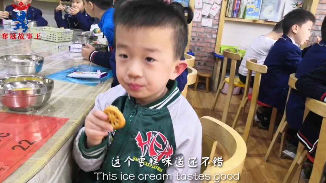 雪糕饼干_
