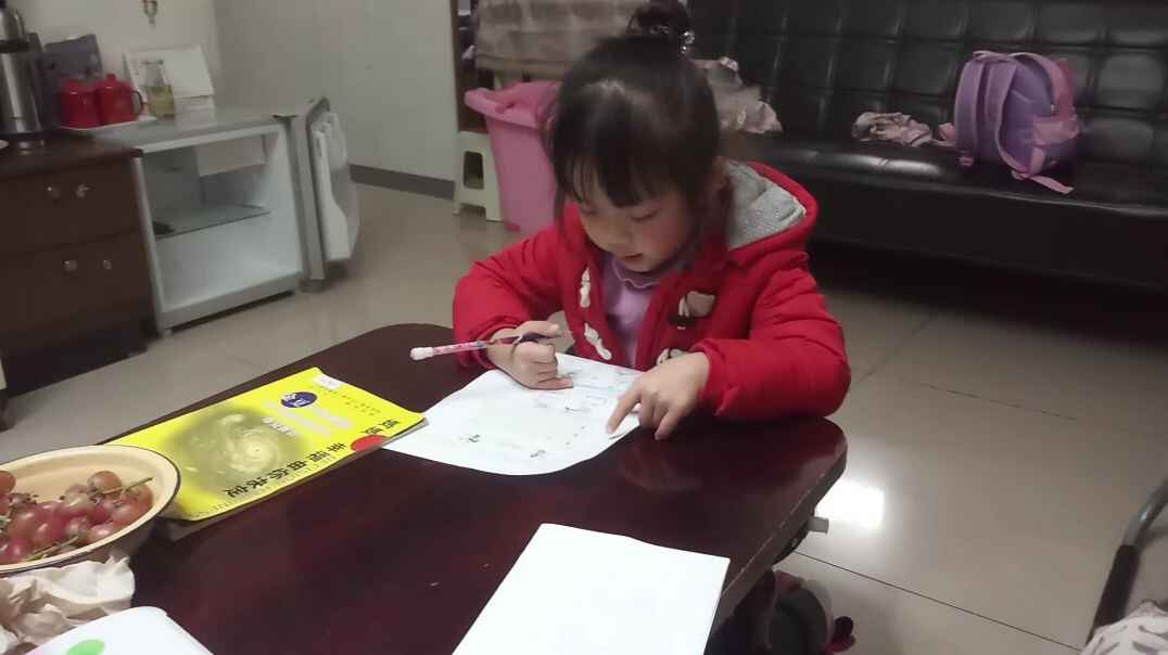 20191128_194103.mp4