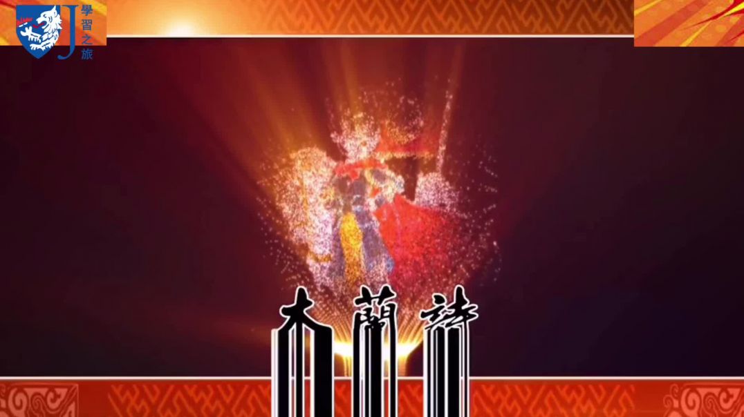 大A班