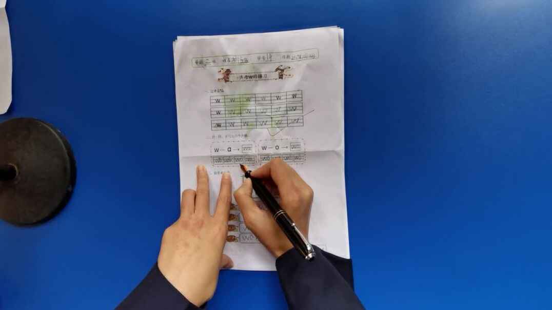 14号学习单反馈