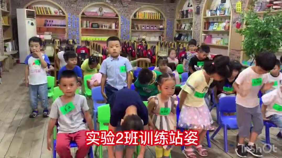 小朋友们在干什么呀.mp4