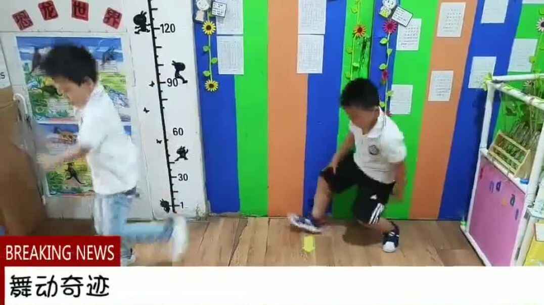 舞动奇迹