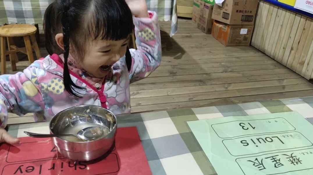 我们一起分享吧