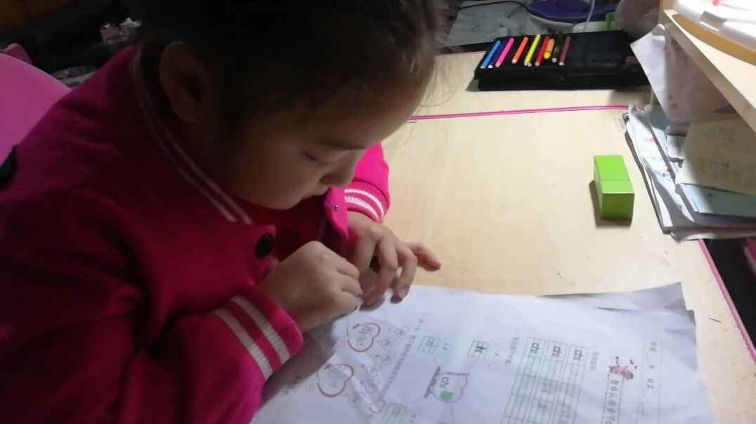 VID_20191114_192757.mp4