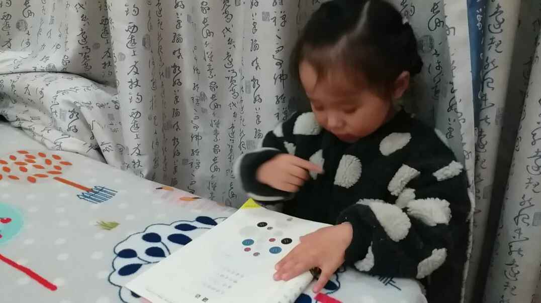 猜谜语