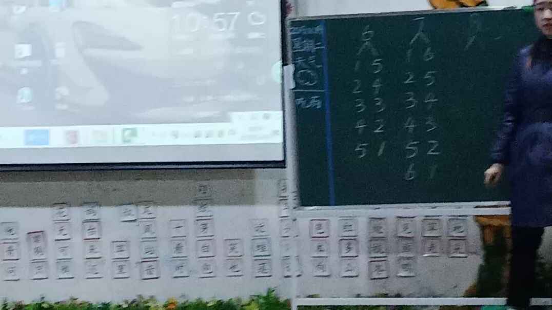 快乐一天5