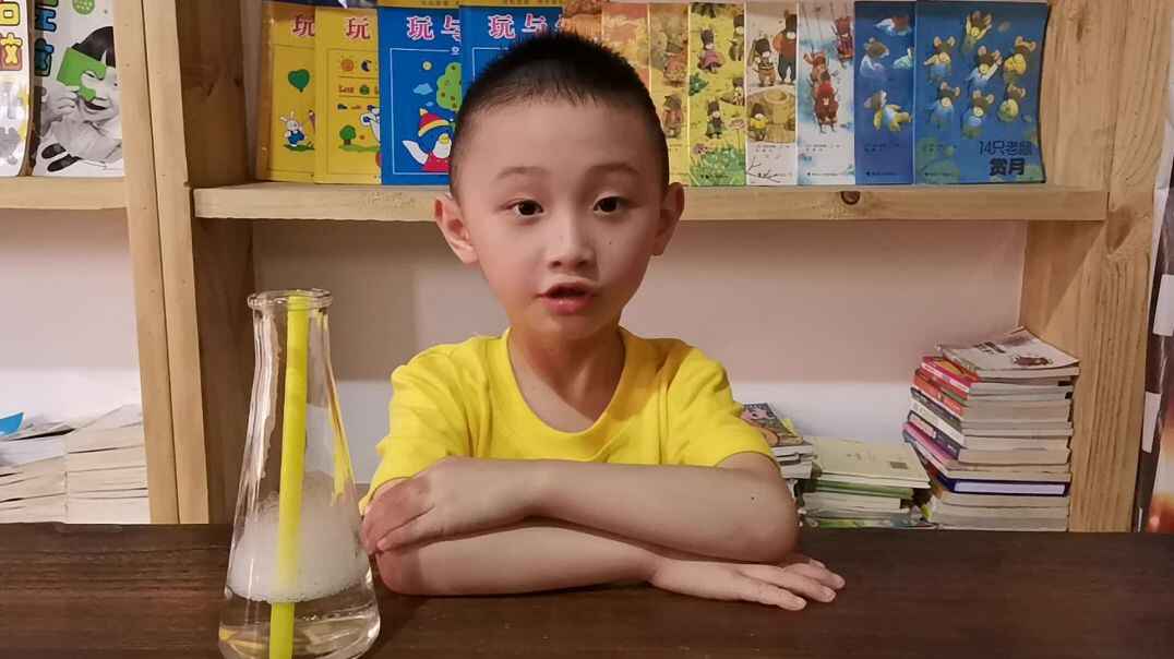 认知课程--自我认知5