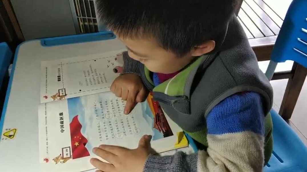 谭皓尹～词语记忆类