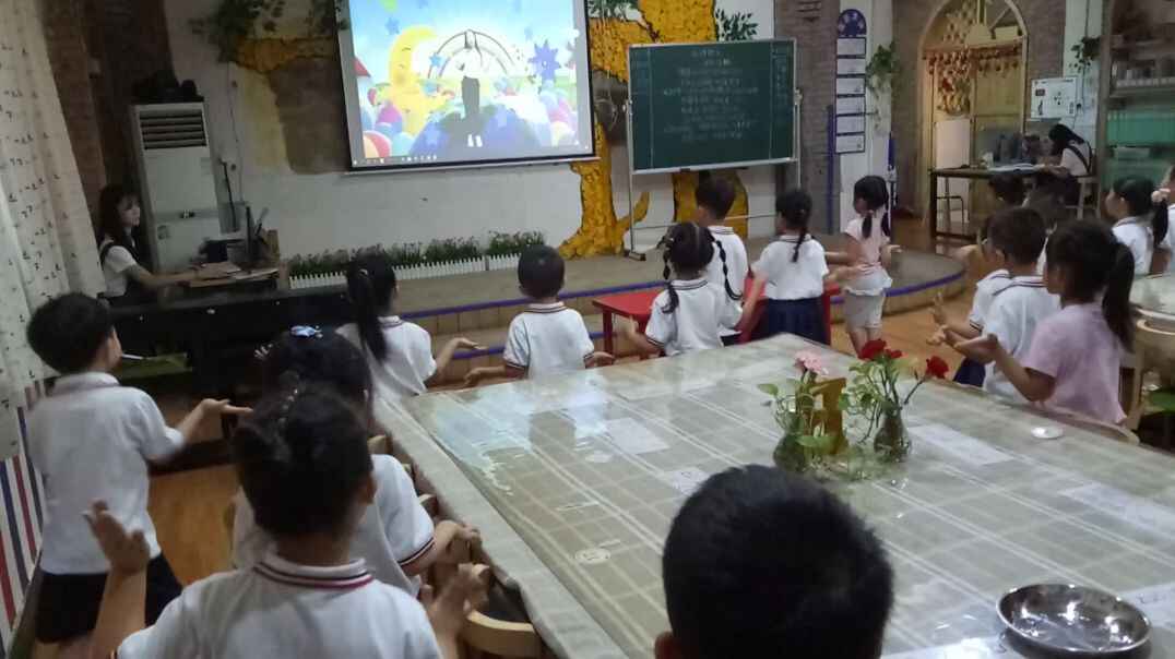 我的学习