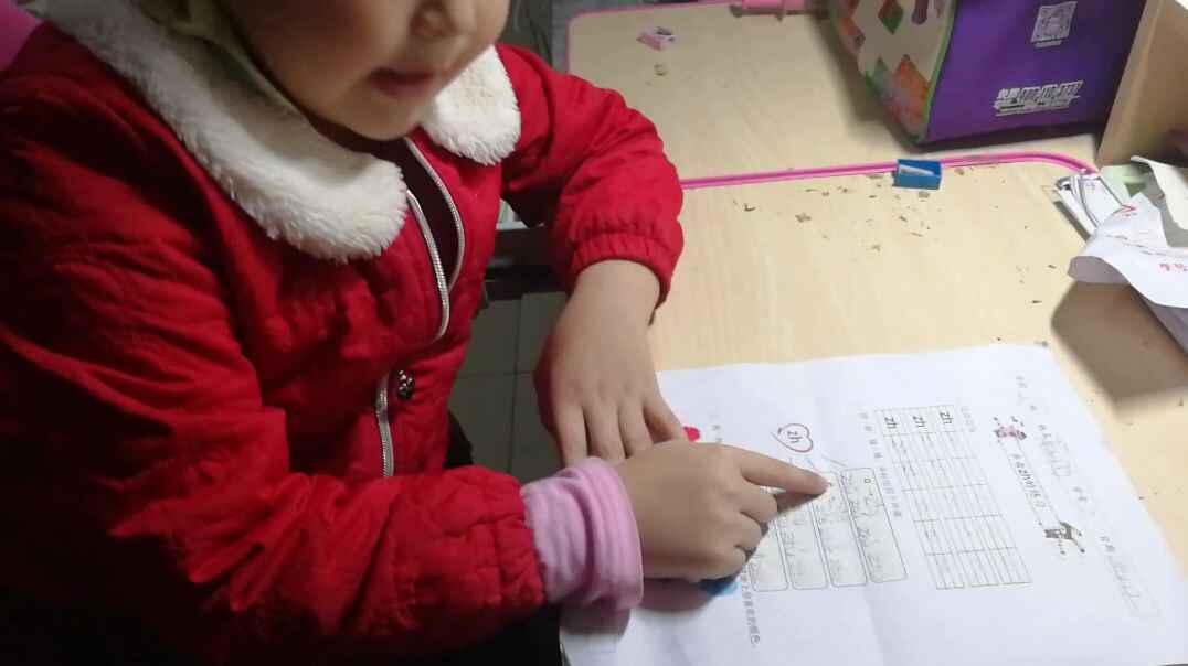 VID_20191112_183526.mp4