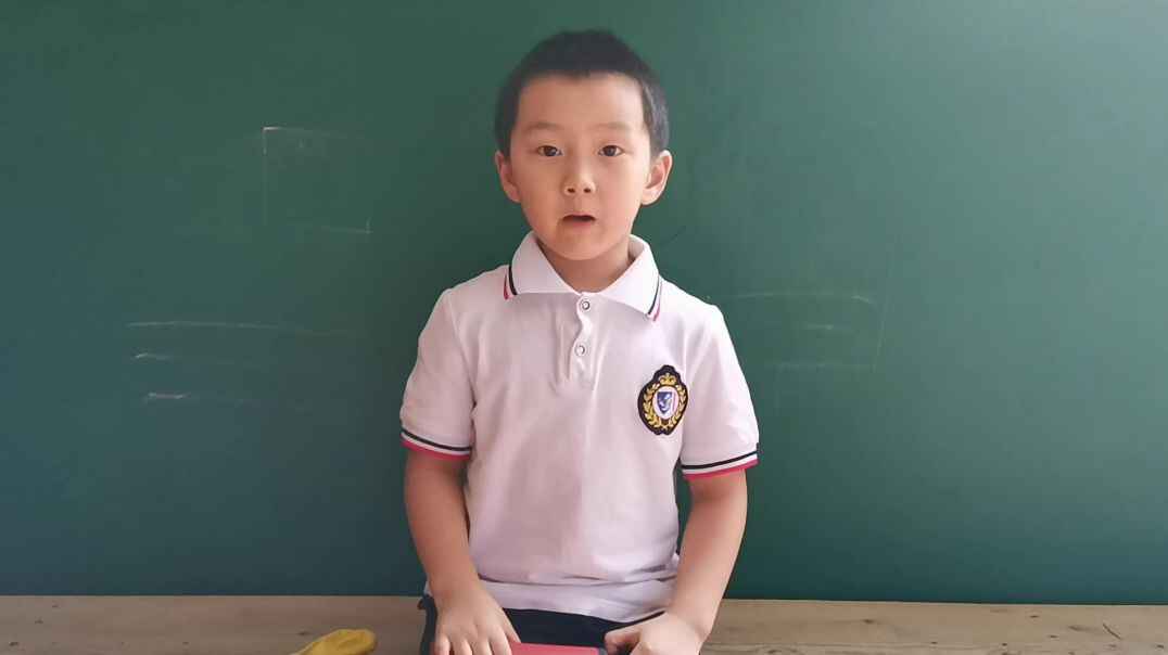 自我认知6