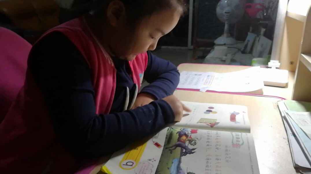 VID_20191107_190718.mp4