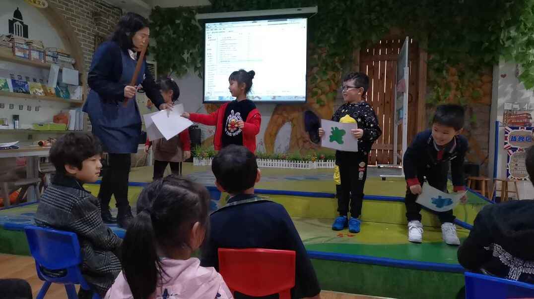 英语学习时间