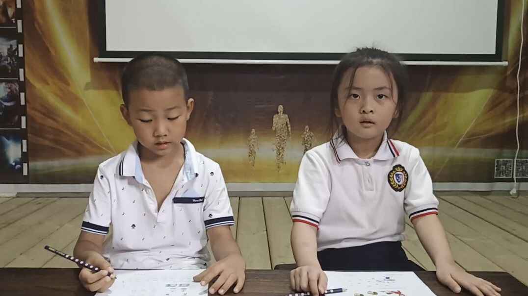 语言能力3