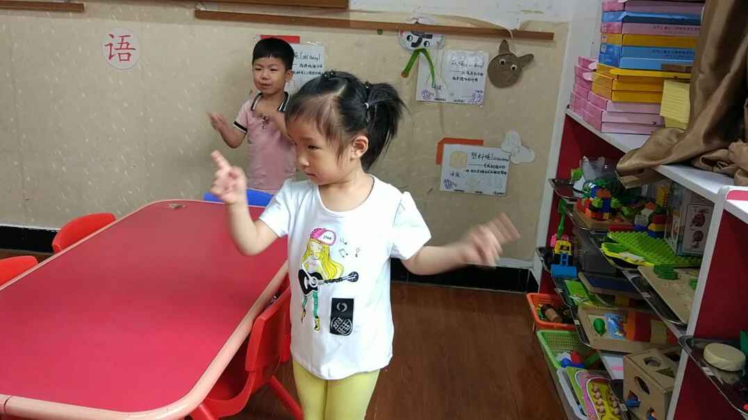 你学会了吗1