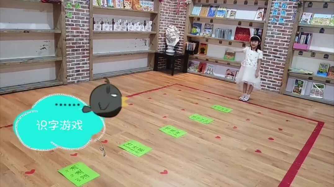 早期阅读5