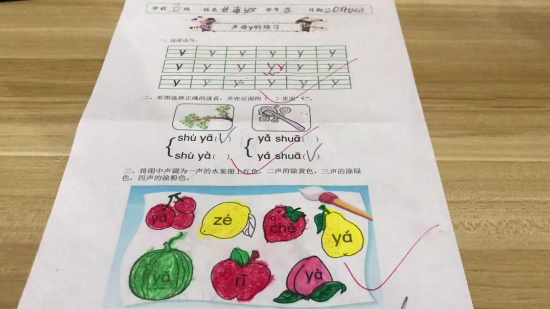 8号作业反馈（2019.11.13）