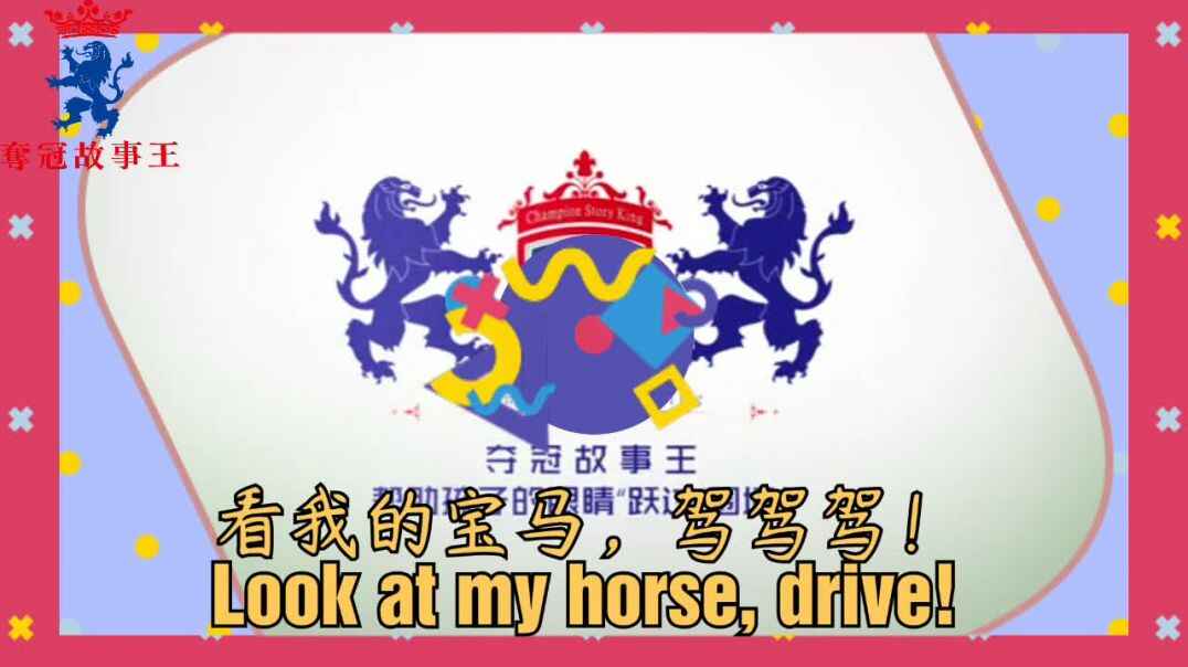 我的宝马.