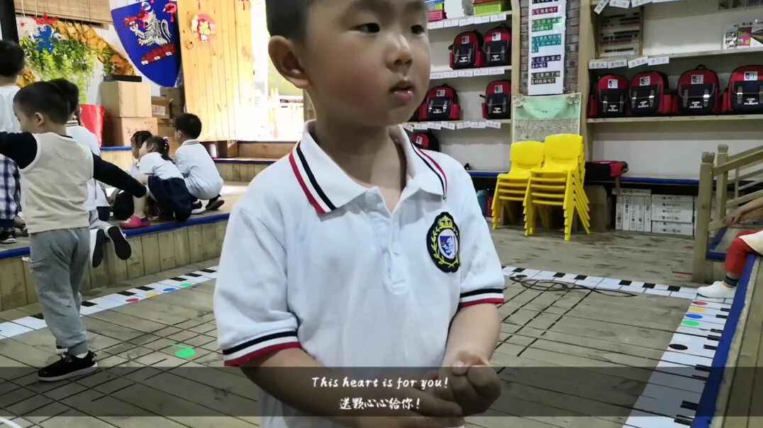 一颗心送给你