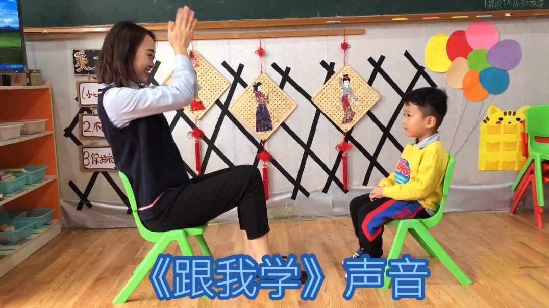 小游戏时间