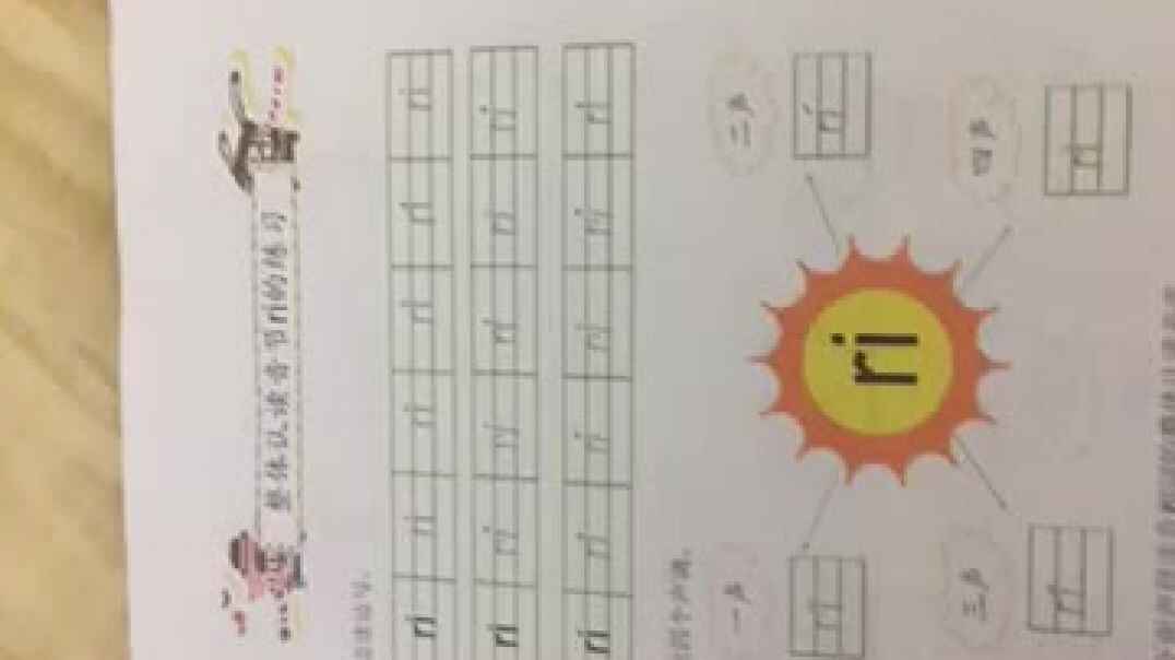 59568142168__E9DFC50A-6A1C-4466-9FC9-AA5195D4376F.MOV