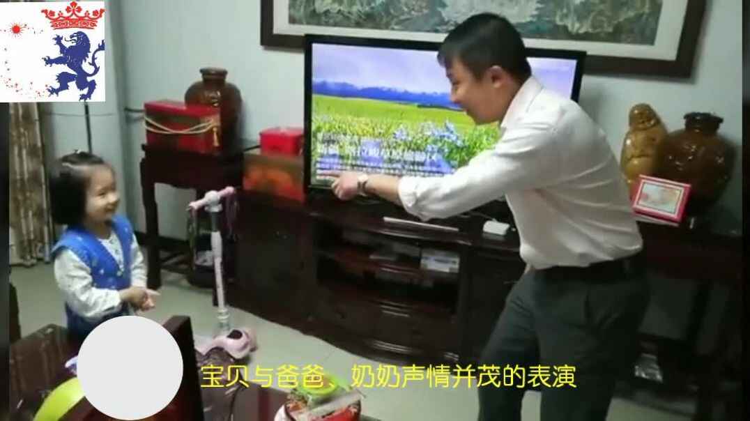 我们的故事