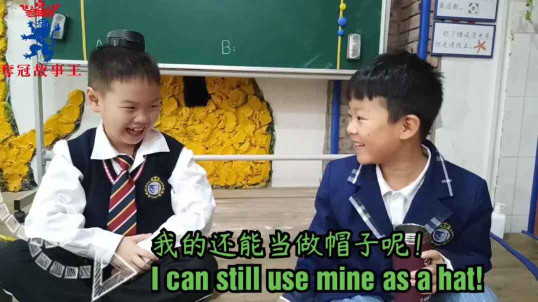 我的水杯变变变.