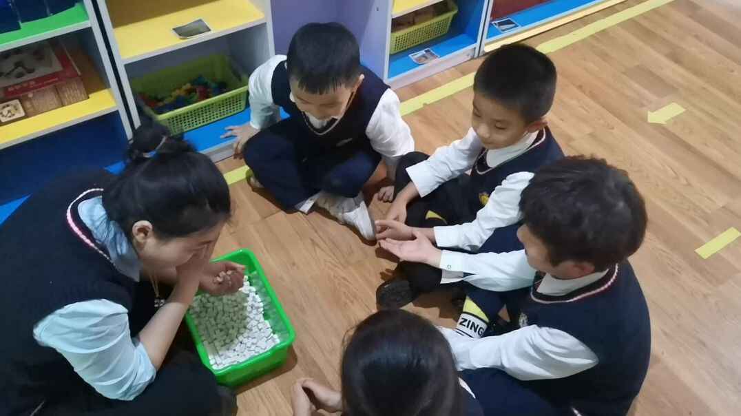 认知课程