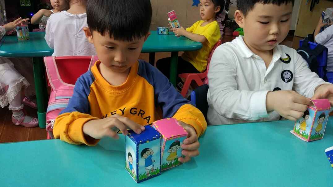学习3