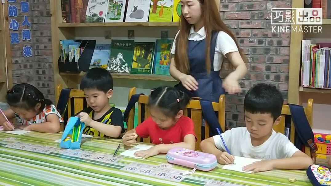 我们上课中请勿打扰