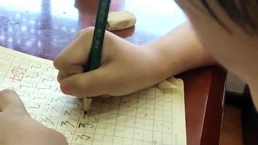 学习2