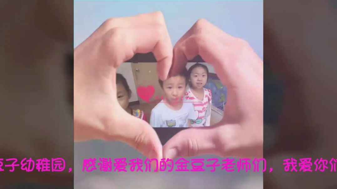 学会感恩