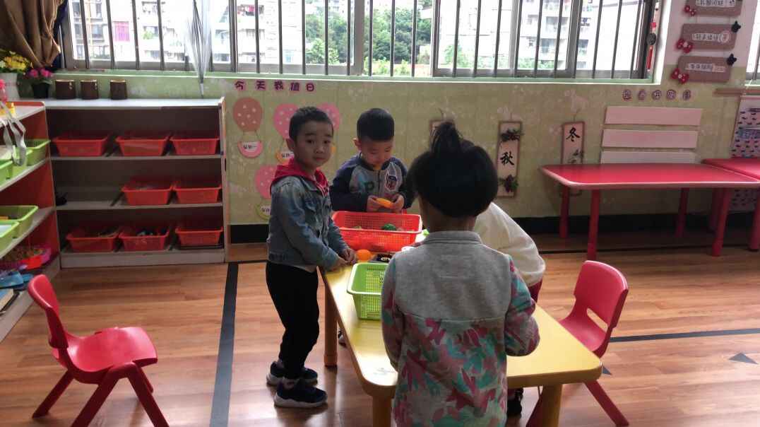 生活教育
