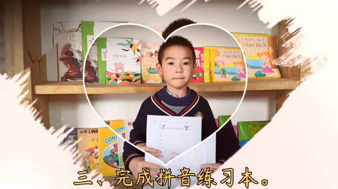 c和ci