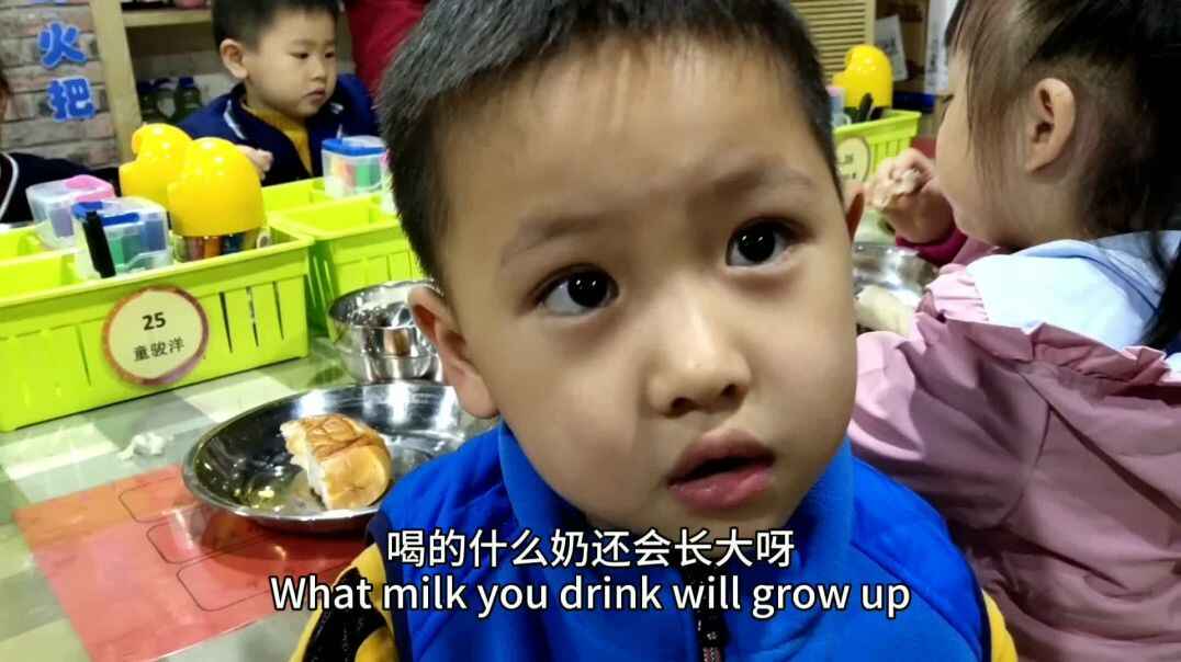 变成大巨人