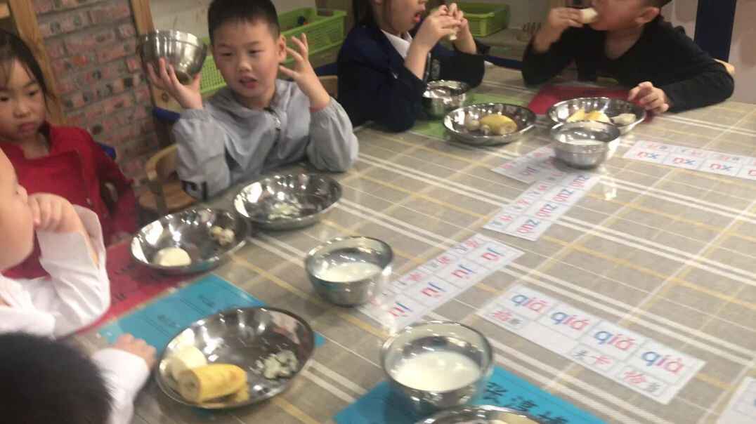 生活即教育