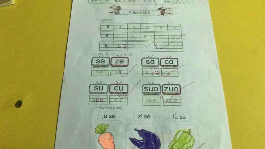 19号作业反馈（2019.11.11）