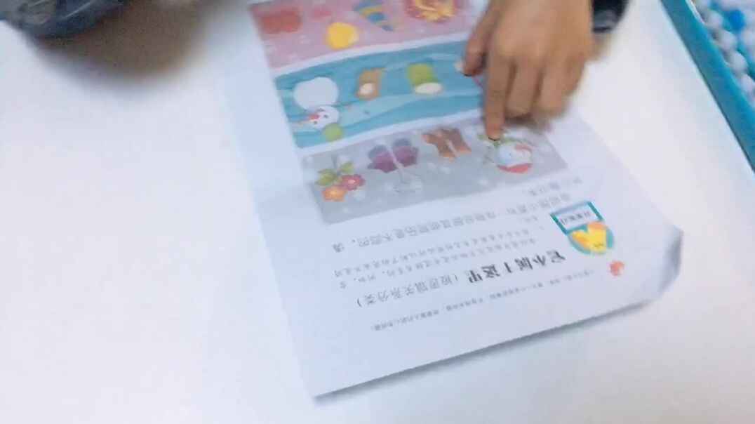 2019年11月4号大A班杨寓翔按逻辑关系分类