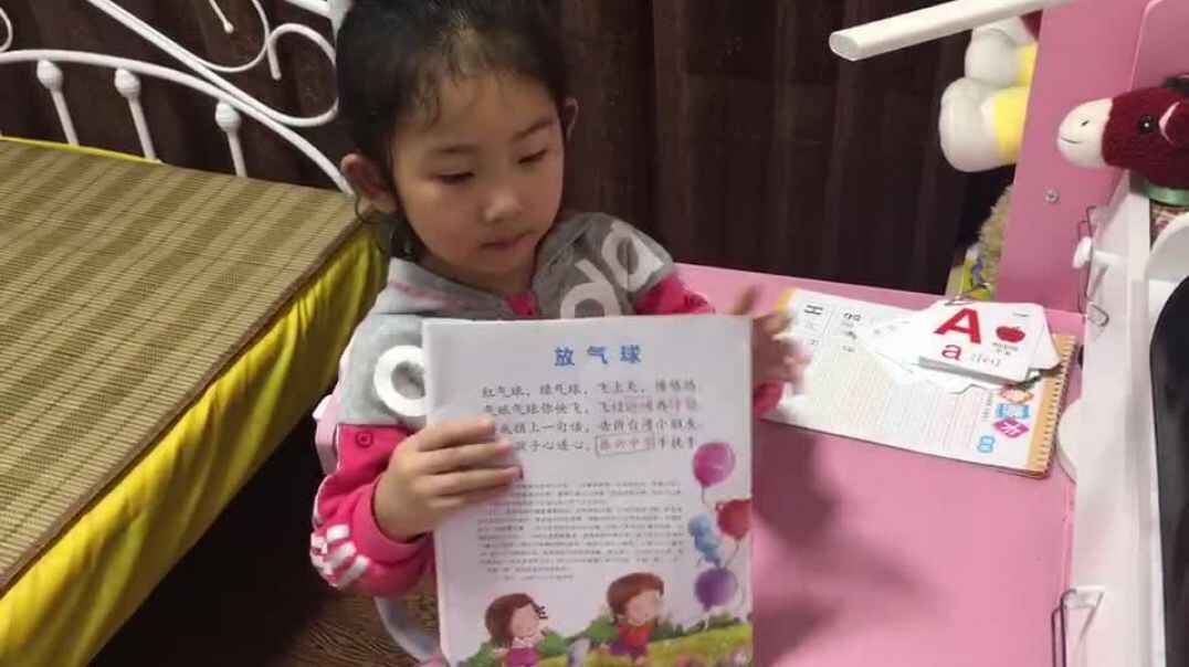 -阅读-21