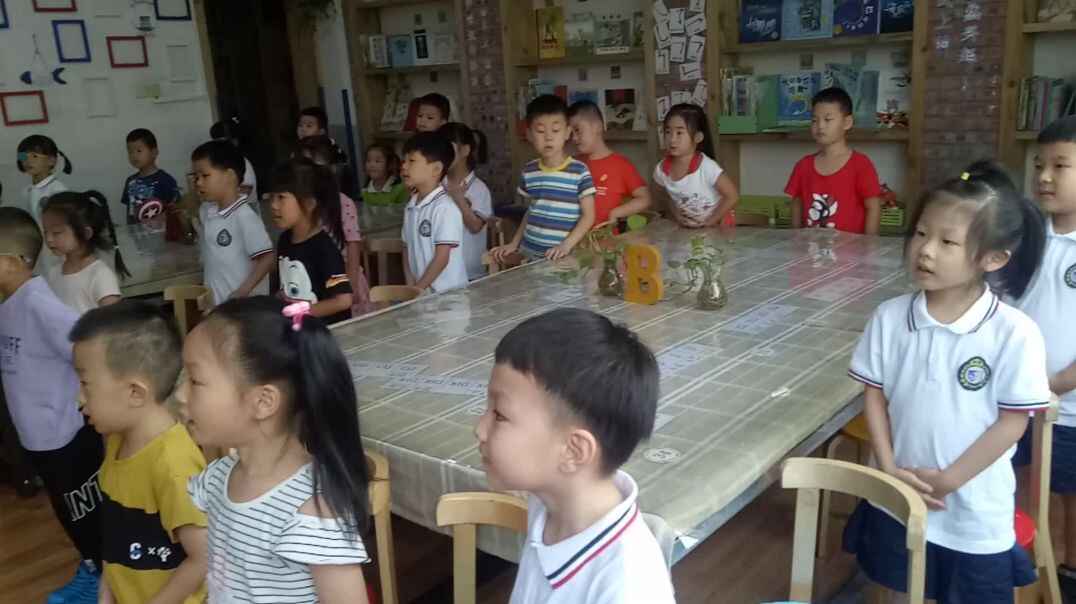 快乐学习