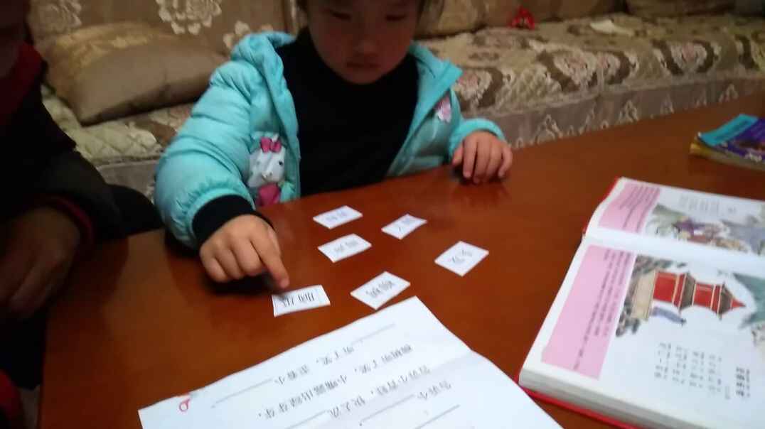 填词余硕洁.mp4