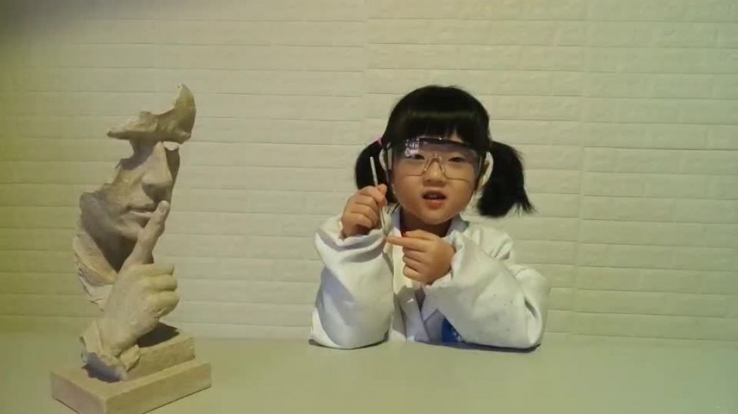 惊奇是科学的种子