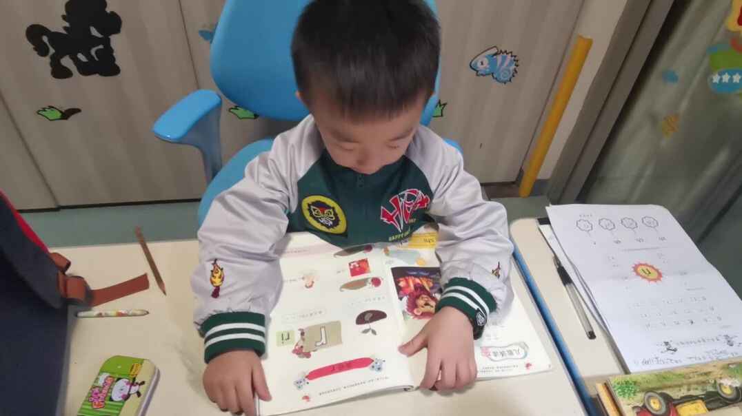 VID_20191105_181151.mp4