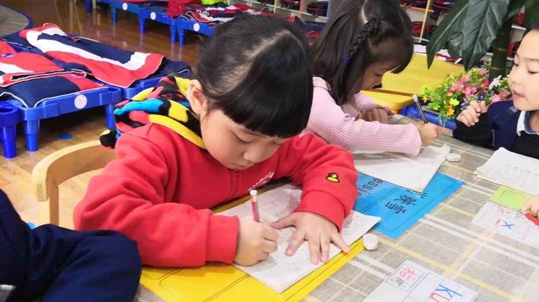 品德与专注 (4).