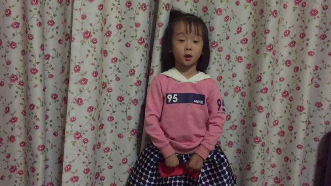 姚语函11.4入离园安全.MOV