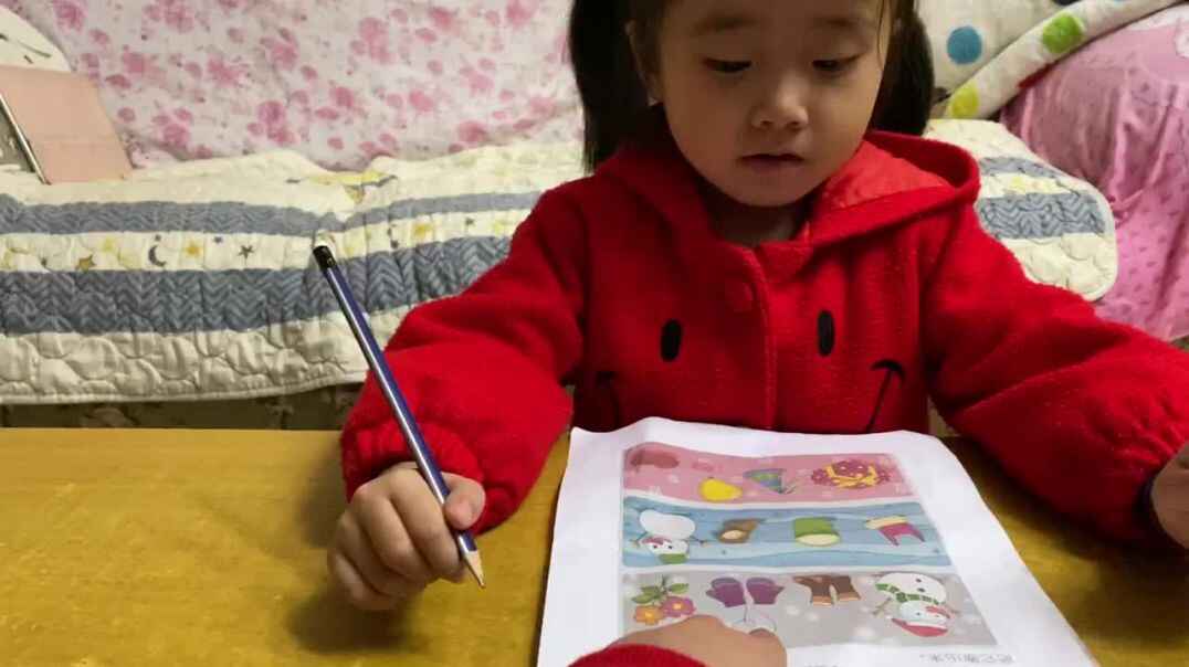 它不属于这里