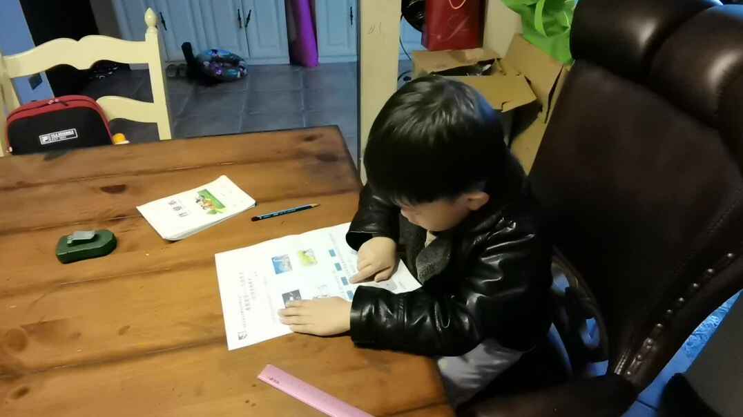 张轩宇做作业2