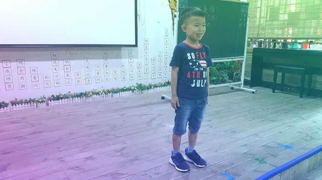 上扬的嘴角