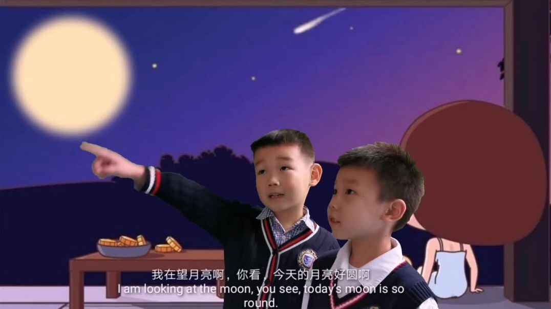 夺冠故事王作品——明月几时有