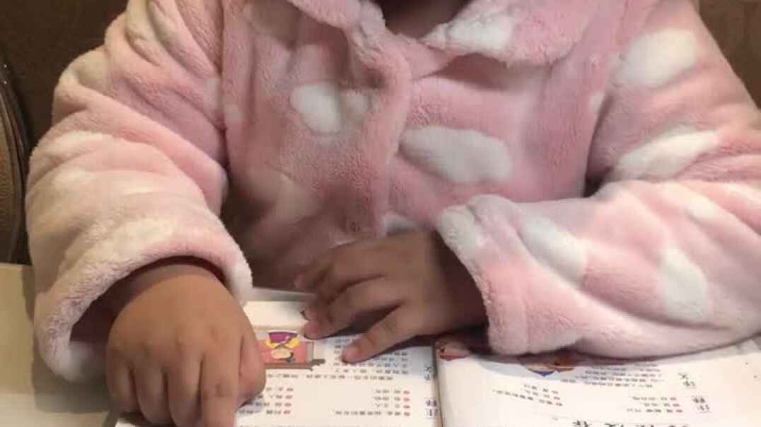 陈栖孛阅读增广贤文